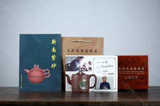 雙圈  雙圈