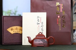 《孤棱》  《孤棱》