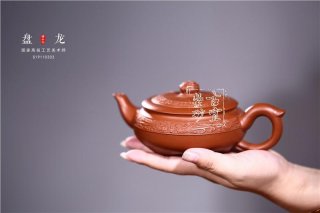《盤龍》  《盤龍》