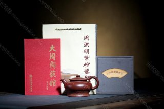 龍騰四海  龍騰四海