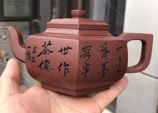 六方雪華  六方雪華