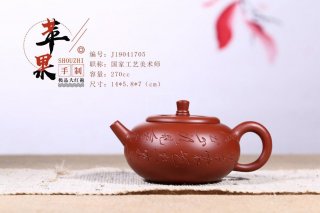 《蘋果》  《蘋果》