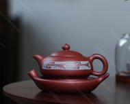 爆竹聲中一歲除，春風(fēng)送暖入屠蘇 【