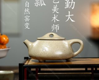 石瓢  石瓢