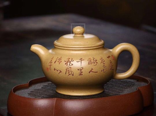 《掇只》宜興紫砂壺助理工藝美術(shù)師手工本山段泡茶壺掇只茶具  《掇只》宜興紫砂壺助理工藝美術(shù)師手工本山段泡茶壺掇只茶具