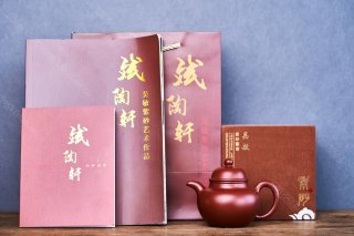 掇球  掇球