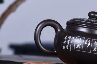 《仿古》宜興黑料中國(guó)工藝美術(shù)大師手工紫砂壺泡茶壺茶具仿古