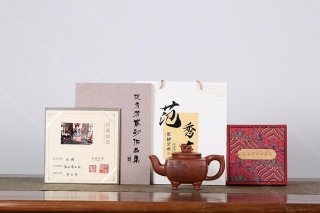 吉瑞  吉瑞