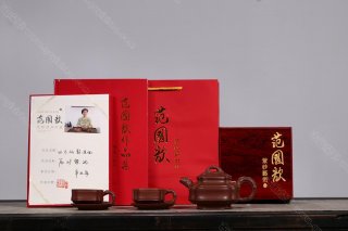 四方竹鼓套組  四方竹鼓套組