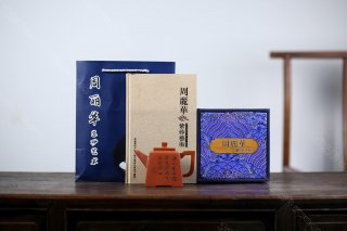 升方  升方
