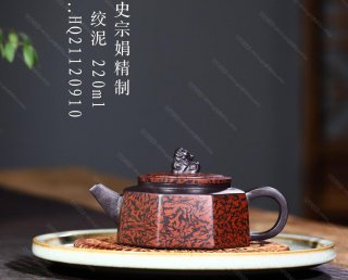 祥瑞八方  祥瑞八方