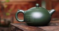 《乳鼎如意》宜興市紫砂壺民國(guó)綠全手工工藝美術(shù)師制作茶具套壺
