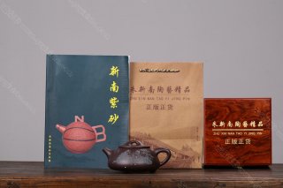 景舟石瓢  景舟石瓢