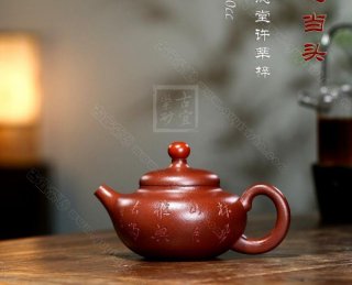 《鴻運當頭》  《鴻運當頭》