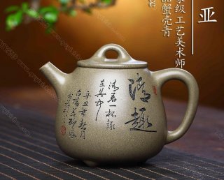 高石瓢  高石瓢