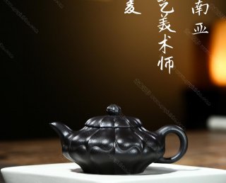 合菱  合菱