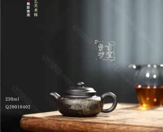 《江風(fēng)入韻》  《江風(fēng)入韻》