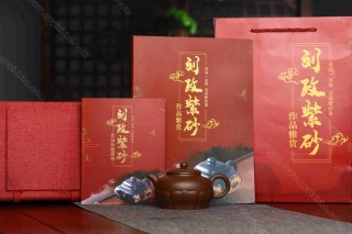 寶蓮壺  寶蓮壺