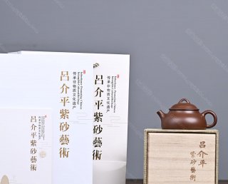 笠帽  笠帽
