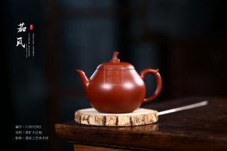 《茄瓜》  《茄瓜》