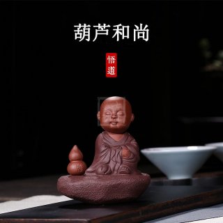 《葫蘆和尚》宜興紫砂壺民間藝人手工紫泥泡茶壺禮品  《葫蘆和尚》宜興紫砂壺民間藝人手工紫泥泡茶壺禮品