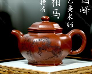 伯樂相馬  伯樂相馬