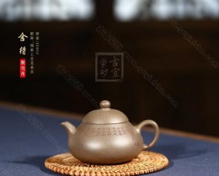 《舍得》  《舍得》