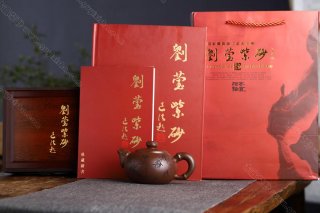 龍珠  龍珠