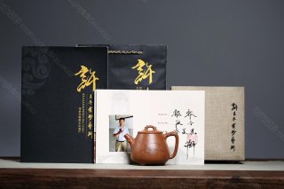 龍瓢  龍瓢