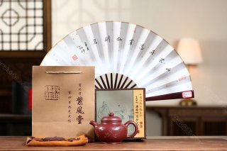 大亨掇只  大亨掇只