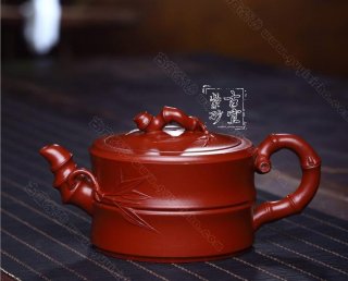 《竹段》  《竹段》