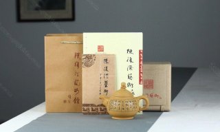 《龍珠壺》  《龍珠壺》
