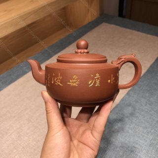 龍珠  龍珠