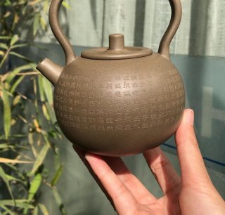 秀竹丹峰  秀竹丹峰