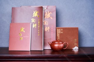 紫氣東來  紫氣東來