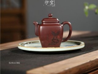 《舍得》  《舍得》