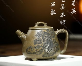龍御高石瓢  龍御高石瓢