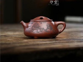 《景舟石瓢》  《景舟石瓢》