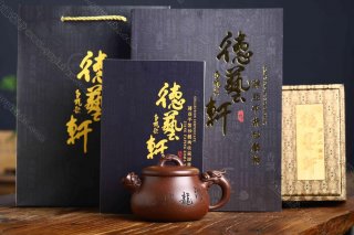 游龍  游龍