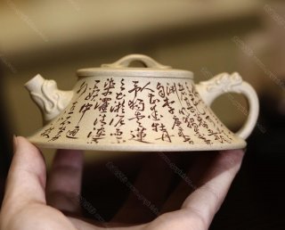 御龍瓢  御龍瓢
