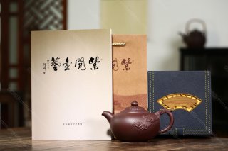 云龍  云龍