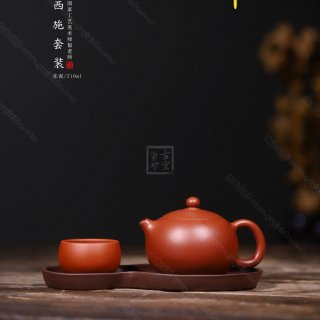 《西施套裝》  《西施套裝》