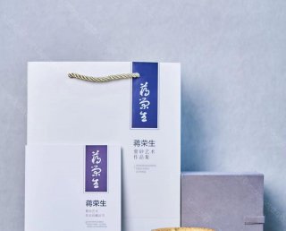 綻妍  綻妍