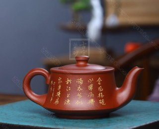 《曲壺》  《曲壺》