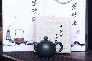 《芙蓉珠》  《芙蓉珠》