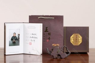 一路豹發  一路豹發