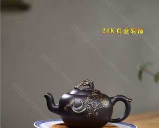 《蛟龍戲水》  《蛟龍戲水》