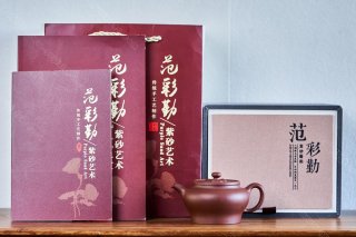 菱韻  菱韻