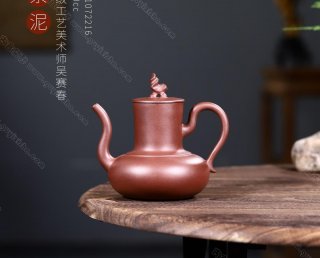 酒樽  酒樽