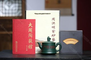 魚躍龍門  魚躍龍門